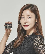 Load image into Gallery viewer, Idebenone Cream